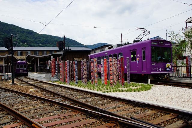 嵐電嵐山駅
（C）京福電気鉄道