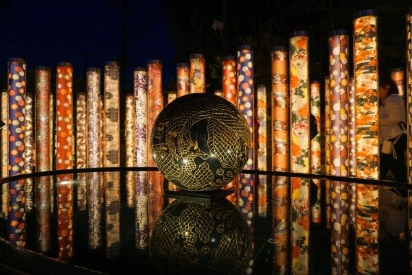 The Dragon Pond
（C）京福電気鉄道