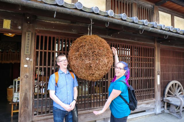 In front of the Japan's 5th oldest sake brewery