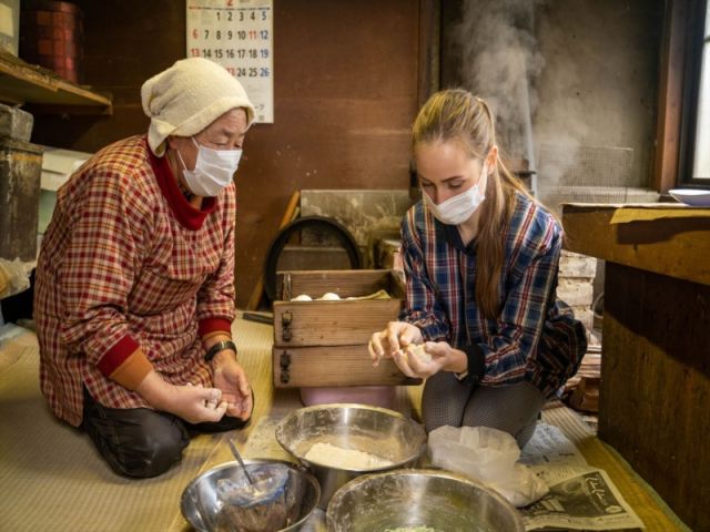 [Global Agricultural Heritage Experience/Tsurugi Town] ~ Taste handmade steamed buns and mountain life in a spectacular view ~