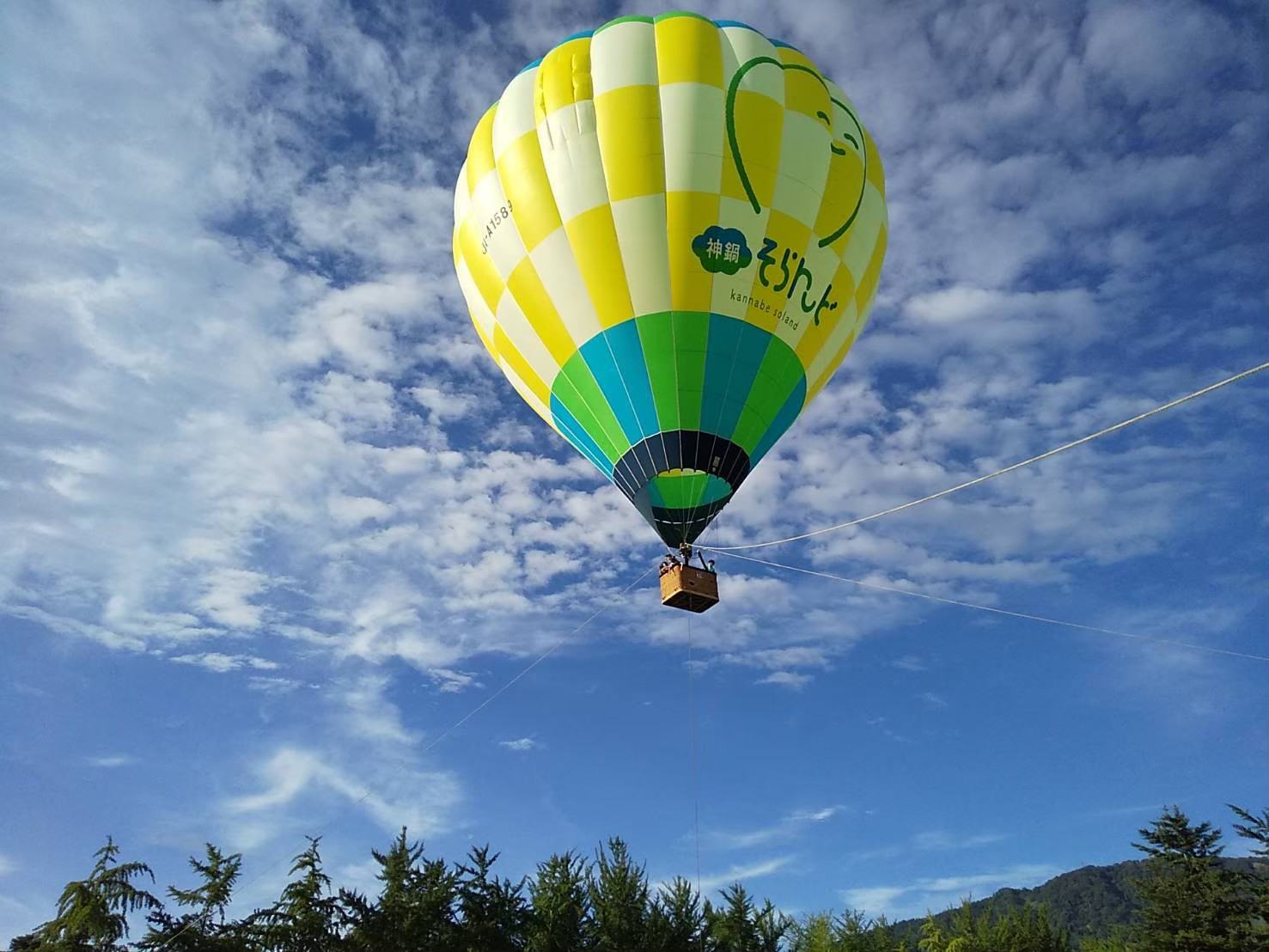 The first permanent installation in Kansai! I want to ride it at least once  in my life! Hot air balloon experience - Must-See Trip Plans, Access, Hours  & Price | The KANSAI Guide - The Origin of Japan, KANSAI