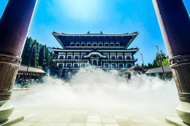 Daishizan Seidaiji Temple Echizen Great Buddha & Sea of Clouds Special Viewing