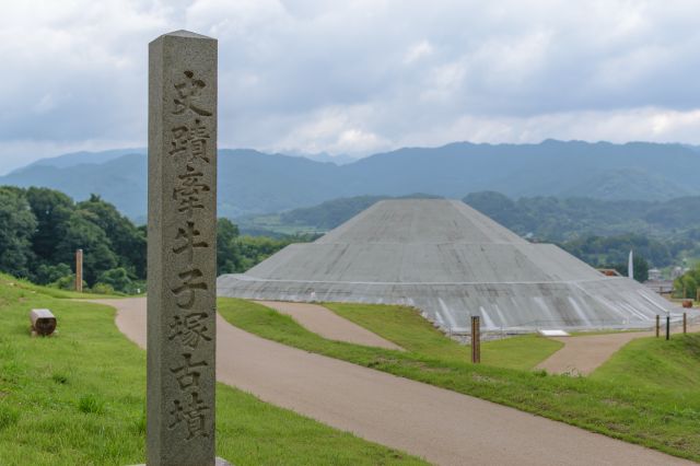 古代天皇家墳墓の象徴である「八角形」の墳丘を復元した牽牛子塚古墳
Asuka Village Commercial and Industrial Association