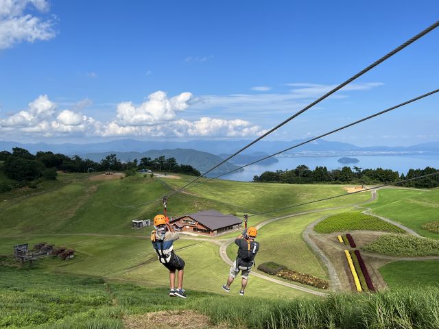 Zipline