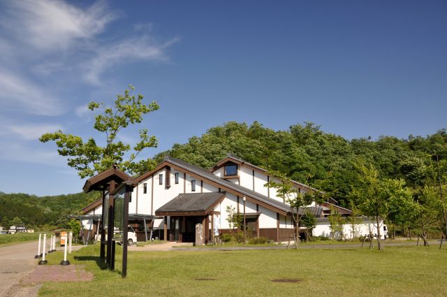 Museum of the Oriental White Stork