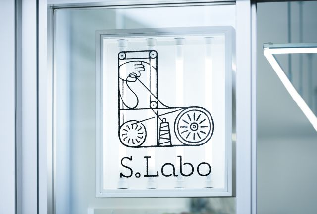 Logo sign of S.Labo
