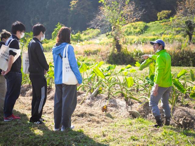 「農」プログラム農業の役割、農業体験