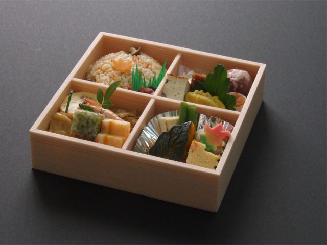 Uji boxed lunches: 2,000 yen