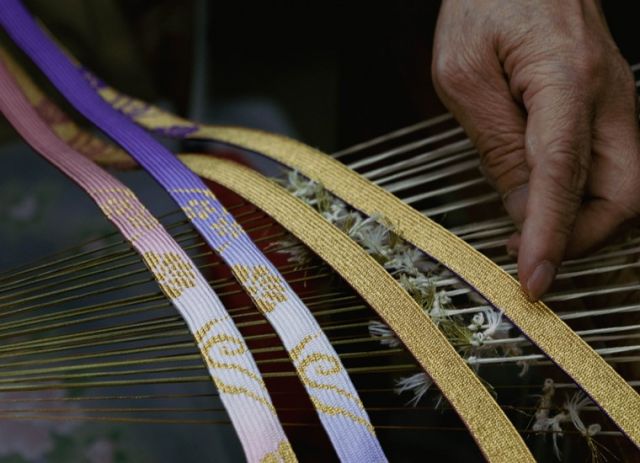 The Beauty of Intertwining Threads: Japanese Traditional Handicraft, Iga Kumihimo