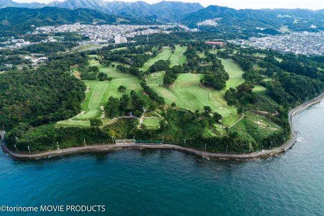 Osaka Golf Club with views of the sea