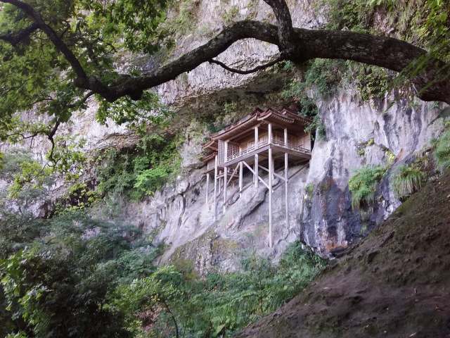 三徳山三仏寺投入堂