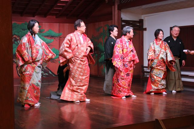 Photo 1: Showing a Noh experience