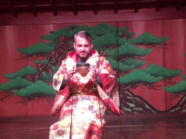 Photo 2: Showing a Noh experience