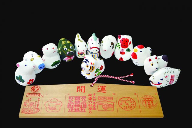 Fortune-Bringing Matsubara Six Shrine Pilgrimage