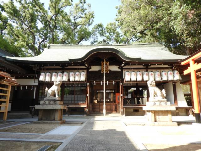 Amamikoso Shrine