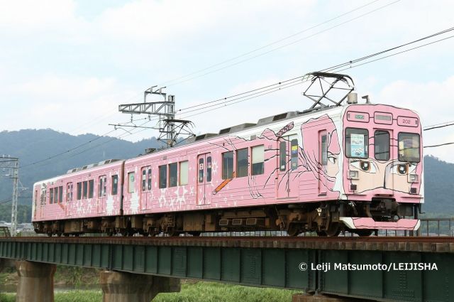 【伊賀鉄道】ピンク忍者列車
(c)Leiji Matsumoto / LEIJISHA