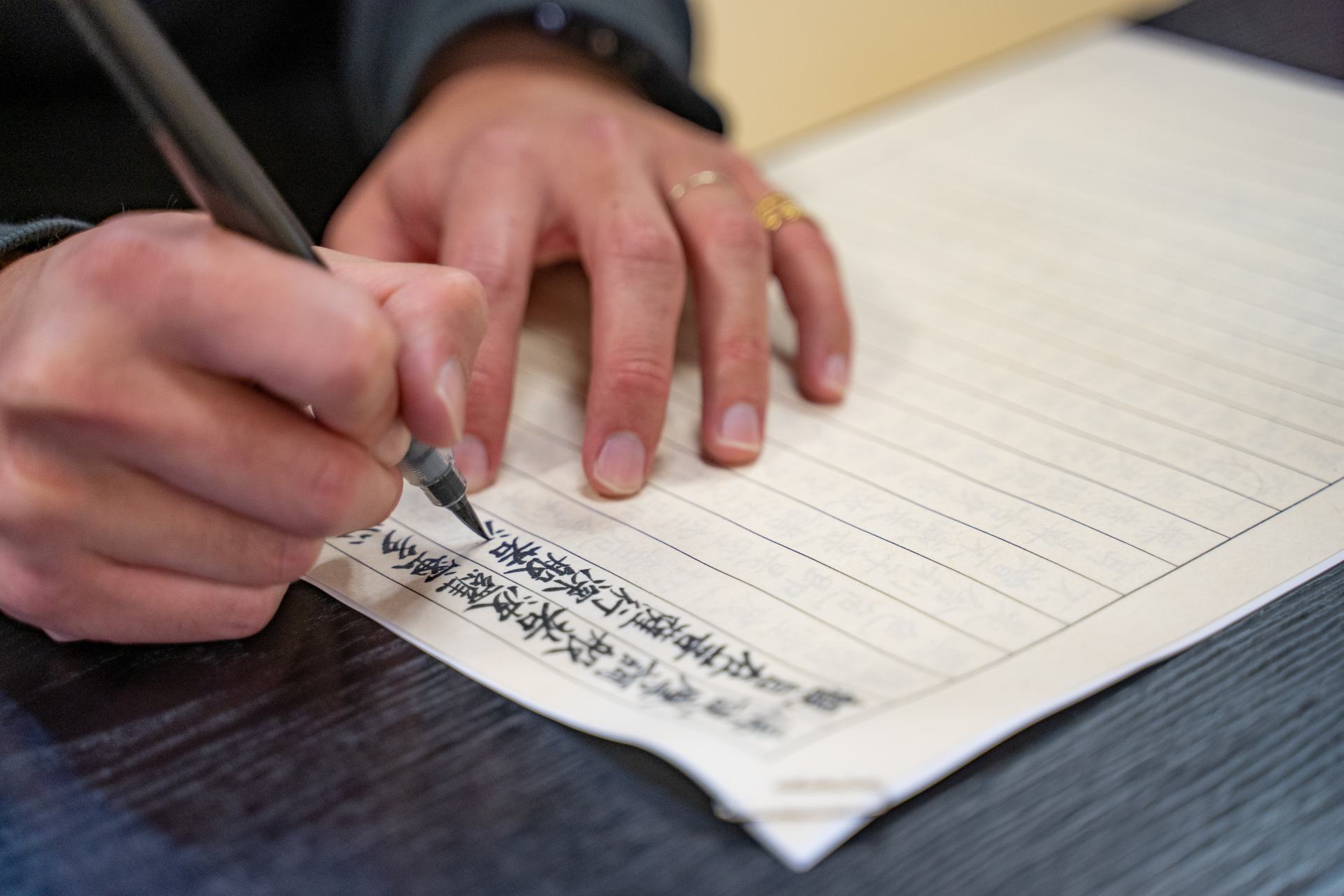 “Sutra copying experience” at Yakuoji Temple, the 23rd temple of the 88 temples in Shikoku