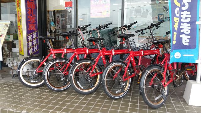 Rent-A-Cycle in KINOKAWA AREA