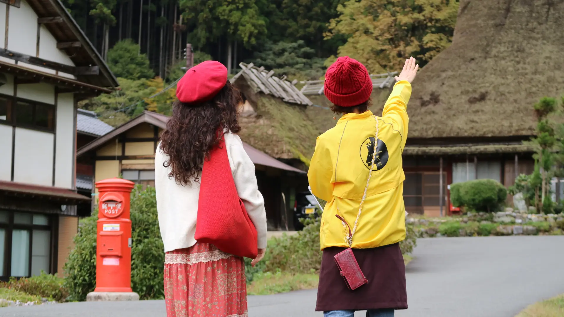Kyoto Thatched Village Guided Walk