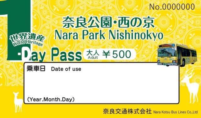 Nara Park/Nishinokyo 1-Day Pass