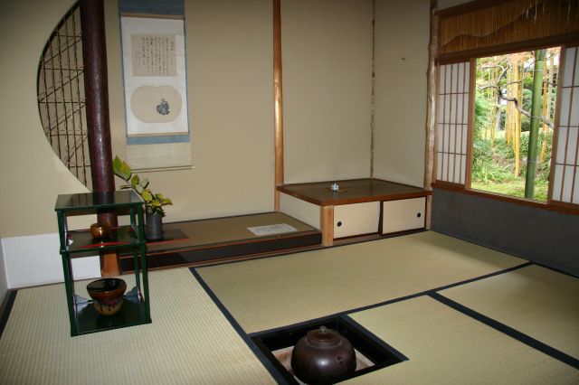 Chikuin tea ceremony hall interior