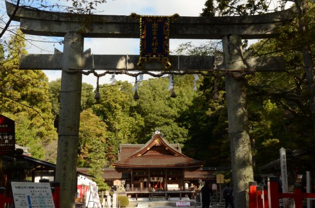 Izumo Daijingu Shrine, also known as Motoizumo. Built in 709.