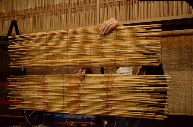 Screen made by Kawasaki Sudare with common reeds from Lake Biwa.