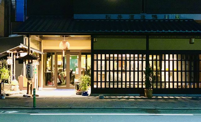 店頭風景
Matsui Sake Brewery Co., Ltd.