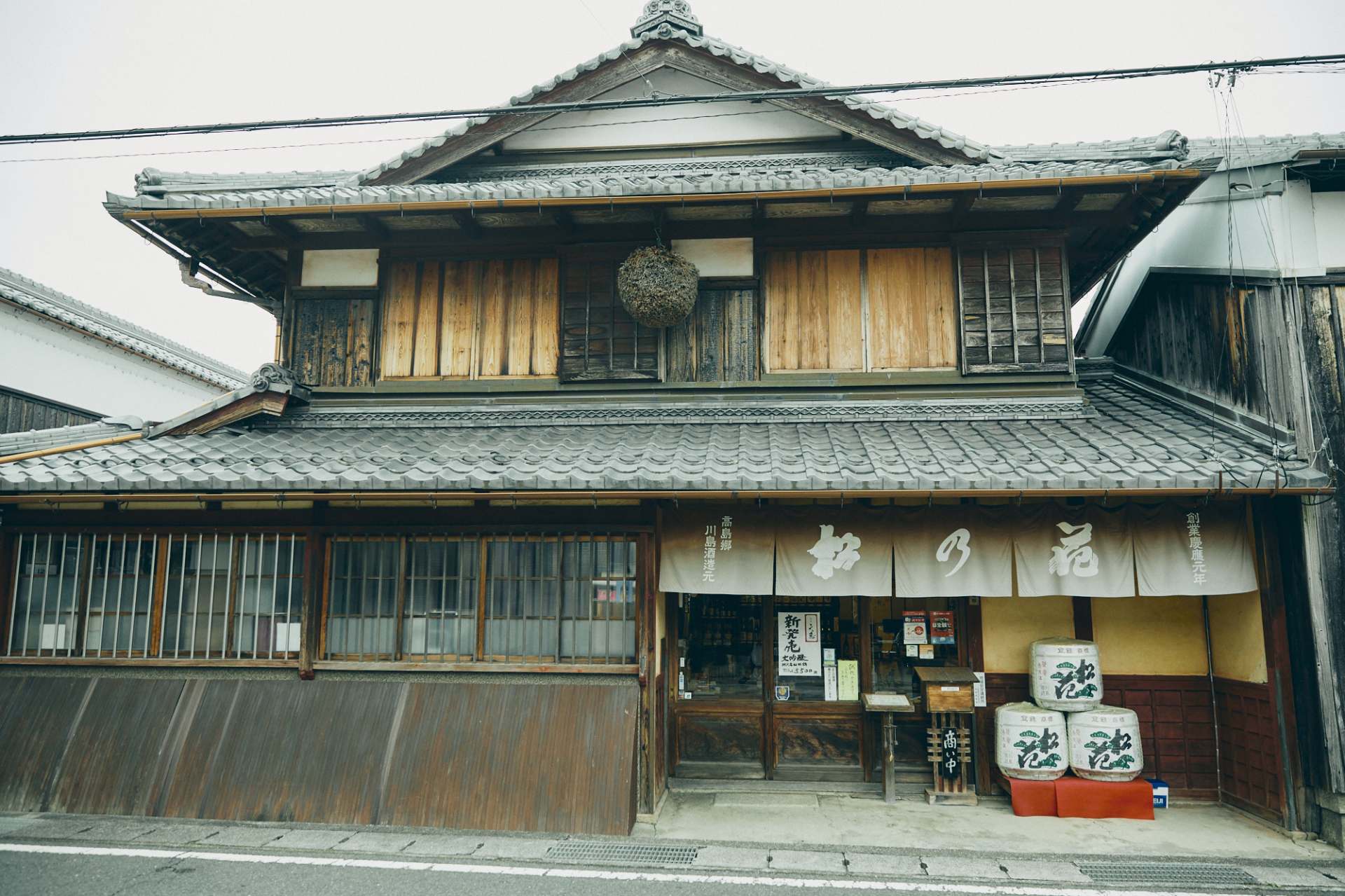 川島酒造 | The KANSAI Guide - The Origin of Japan, KANSAI