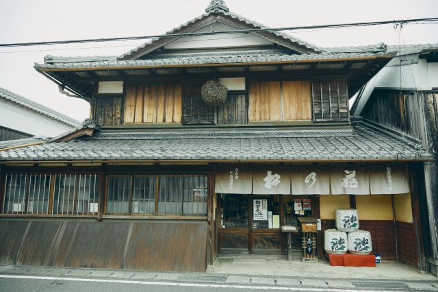 Kawashima Sake Brewery