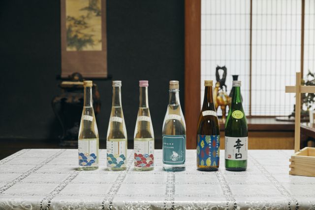 A line-up of their best sake.