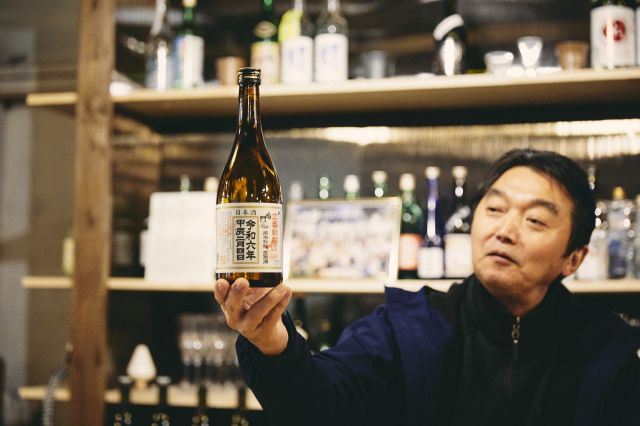 A limited bottle brewed for the New Year's event to celebrate the beginning of spring with sake. NARUTOTAI Risshun Asashibori is a raw sake that is squeezed in the early morning on the first day of spring.