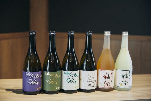 「Unシリーズ」（Umenoyado（梅乃宿の）nihonshu（日本酒））と「あらごしシリーズ」より試飲。