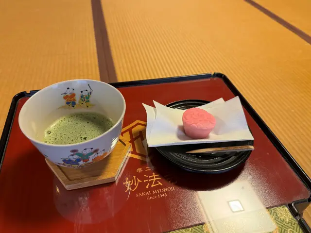 Tea Offering