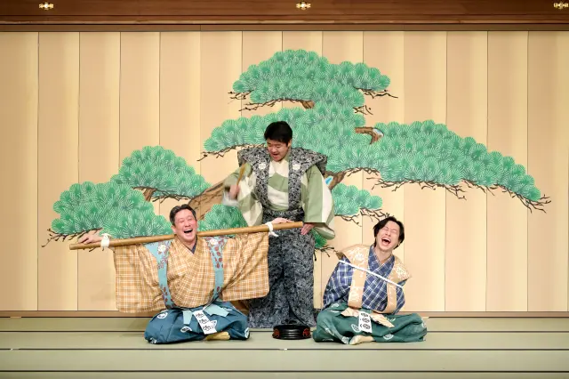 狂言