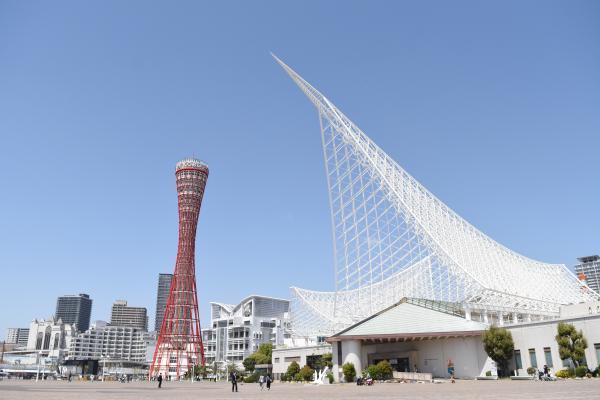 KOBE PORT TOWER TICKET | The KANSAI Guide - The Origin of Japan
