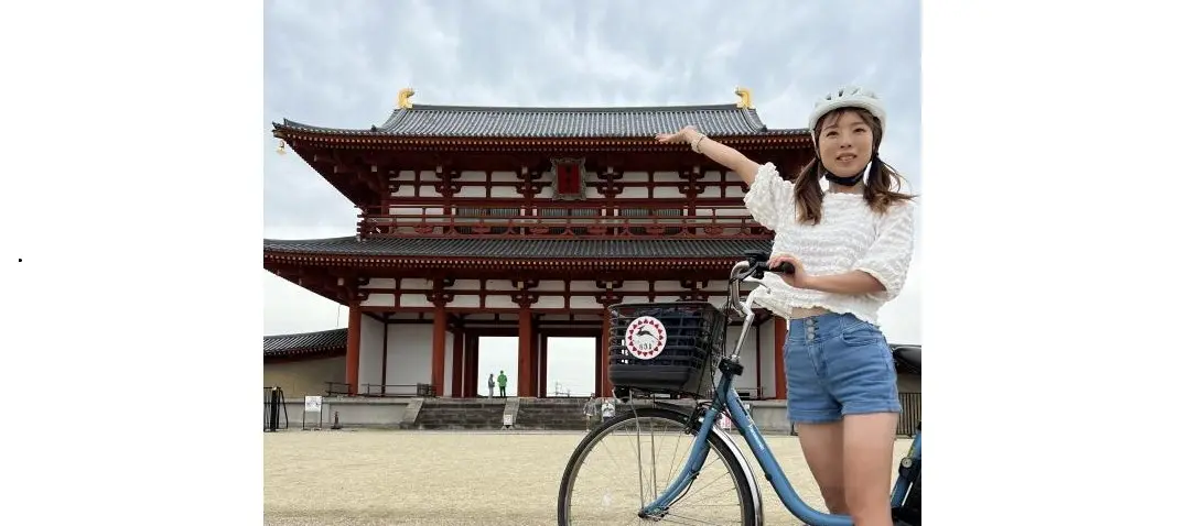 ナコーレンタサイクル