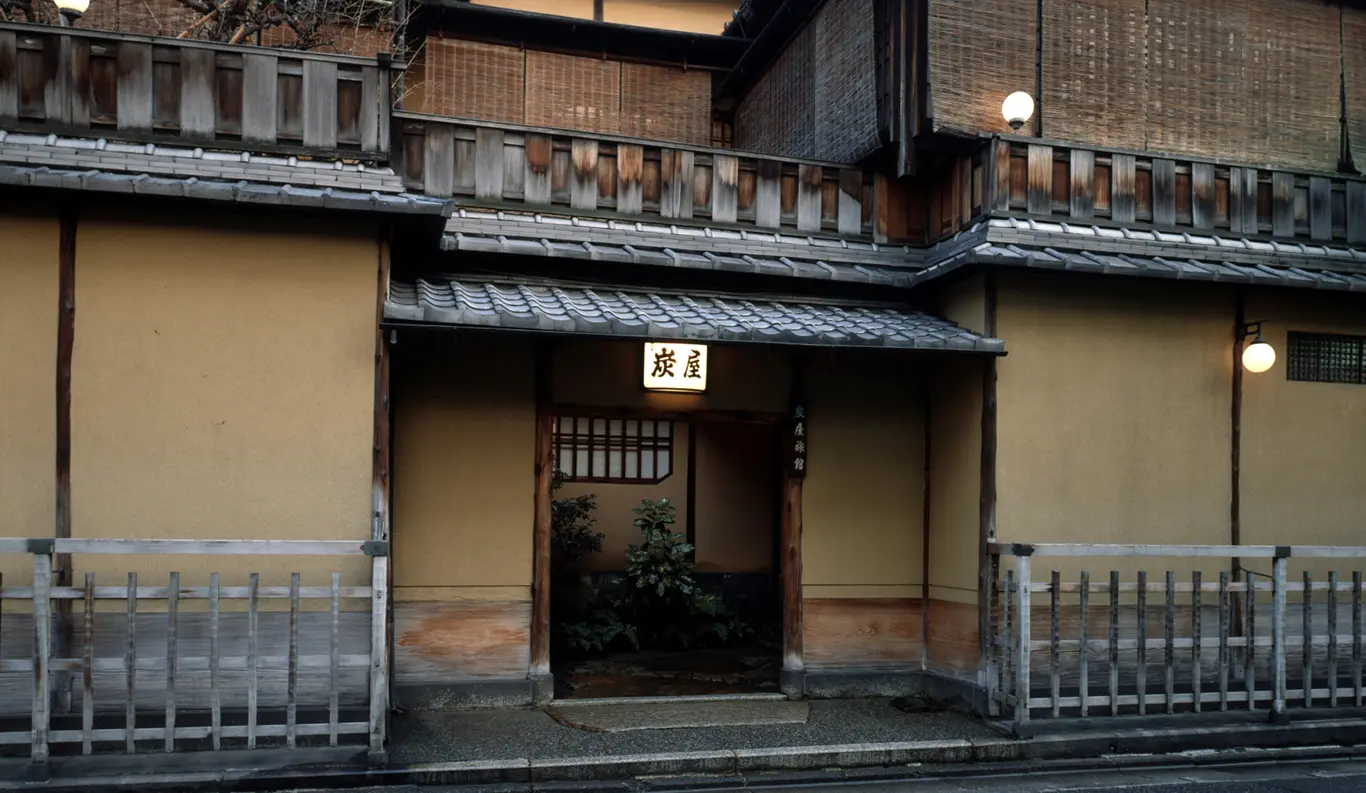 Sumiya | The KANSAI Guide - The Origin of Japan, KANSAI