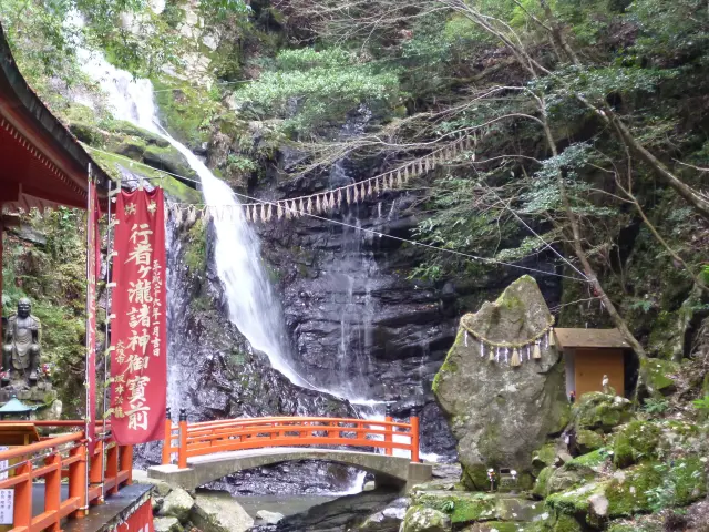
犬鳴山七宝滝寺・行者の滝