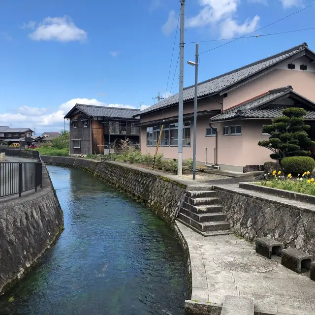 生水の郷