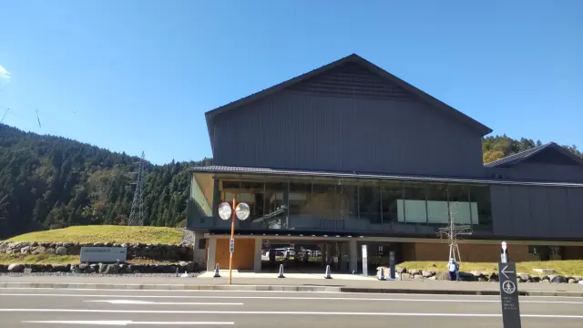 Asakura Clan House Site Garden and Museum