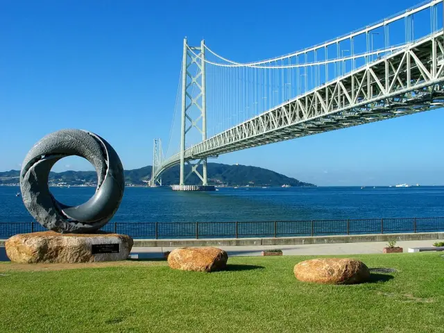 Akashi Kaikyo Bridge