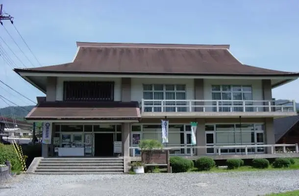 Yoshinoyama Visitor Center