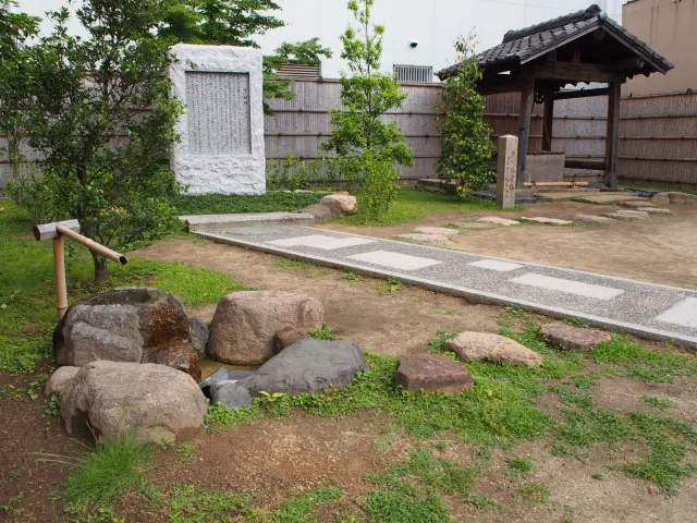Site of Sennorikyu Residence