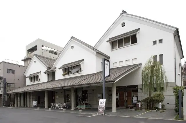 Sakai Hamono Museum