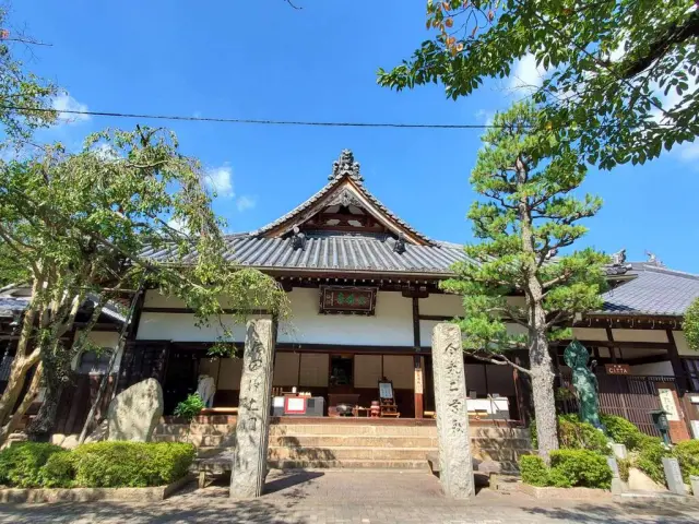 念仏寺