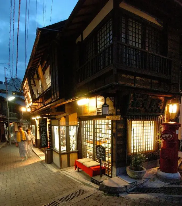 Arima hot springs district