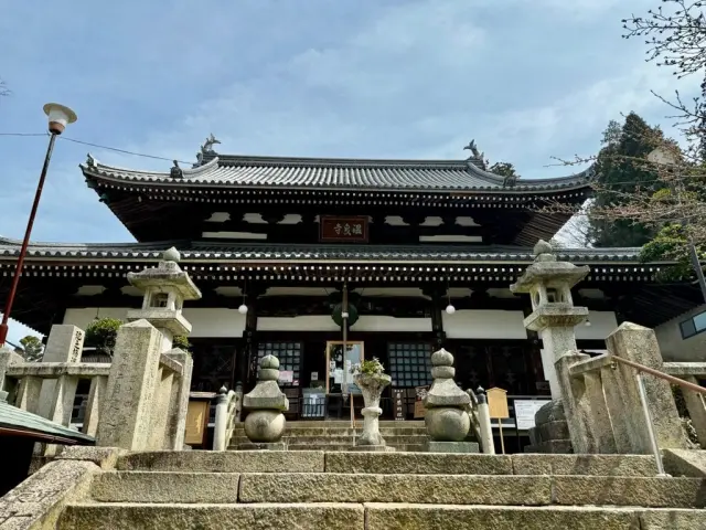 Onsen-ji Temple