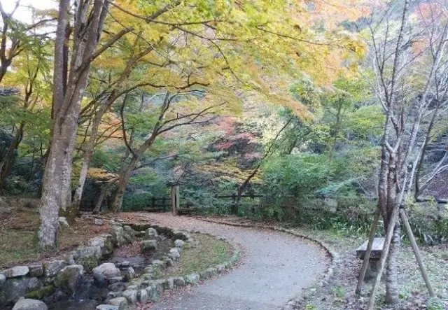 Tutsumigataki Park