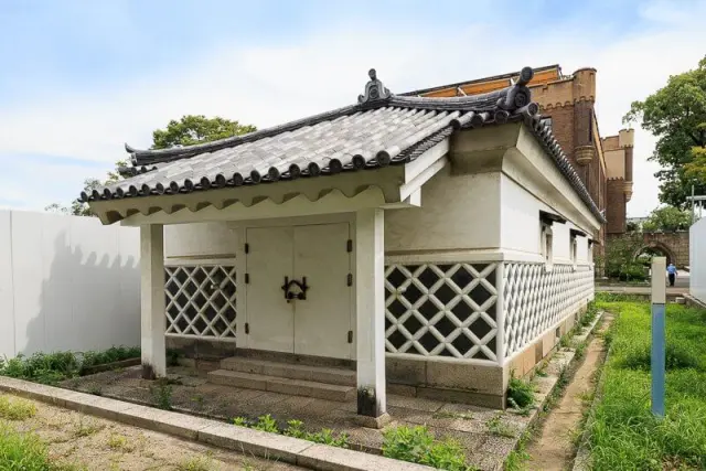 Kinzo Treasure House